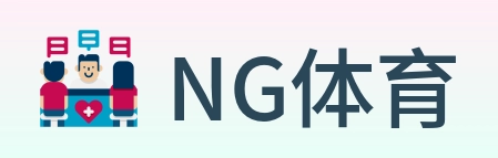 NG体育 Logo